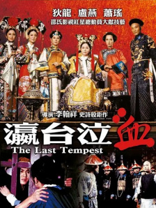 国产最新小视频在线播放下载